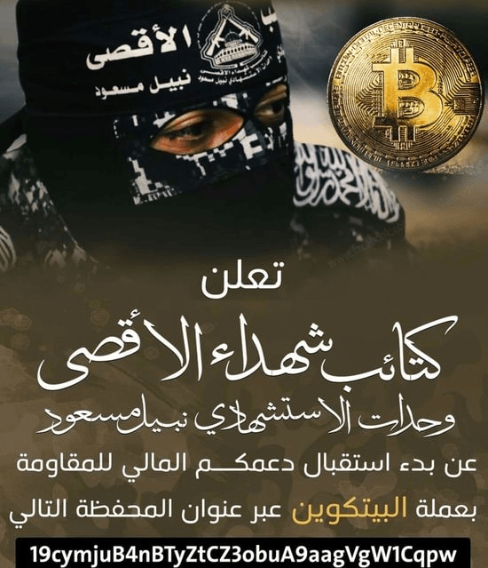 Grupos terroristas fazem uso de criptomoedas para manterem suas atividades 3 image